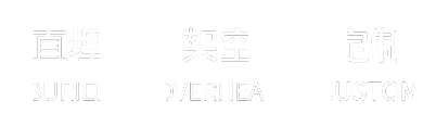 河南銳特?zé)崃艿揽萍加邢薰? />
						</p>
						<p class=