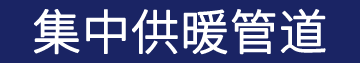河南銳特?zé)崃艿揽萍加邢薰? />
						</p>
						<p class=