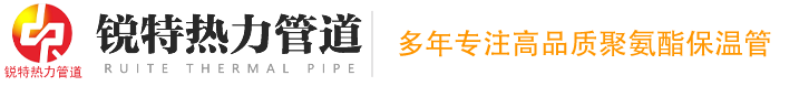 河南銳特?zé)崃艿揽萍加邢薰?>
        </a>
        <div   id=