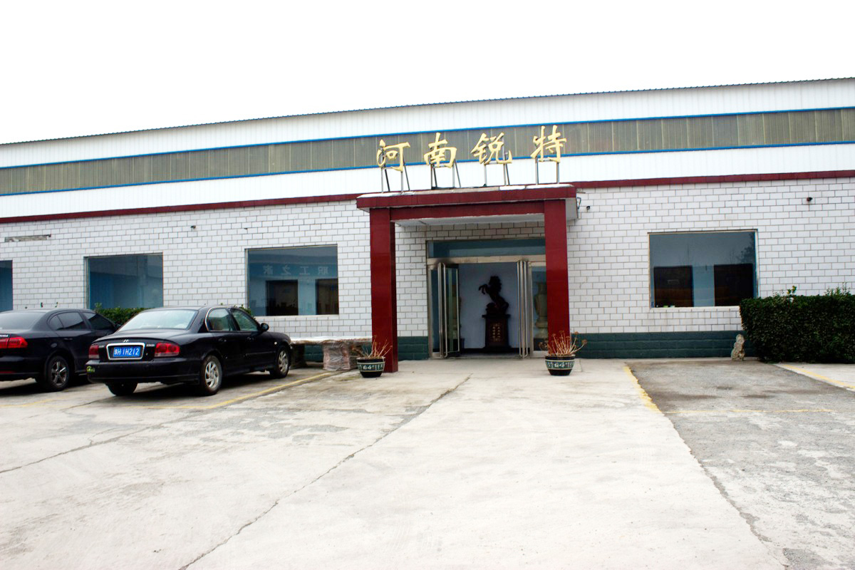 廠(chǎng)區(qū)一角