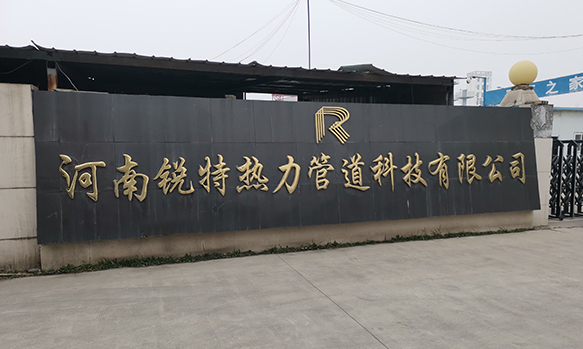 關(guān)于我們
